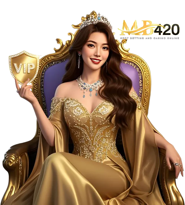 เว็บ mb420
